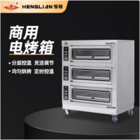恒联PL-6CS商用三层六盘新款电脑版电烤箱