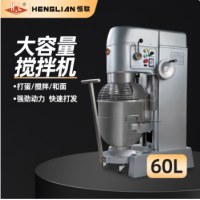 恒联B60S商用60L大产量搅拌机 带小推车