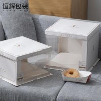 蛋糕盒批发4/6/8/10/12寸单双层加高塑料三合一生日透明蛋糕盒