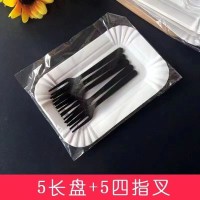 经销商求购蛋糕刀叉盘