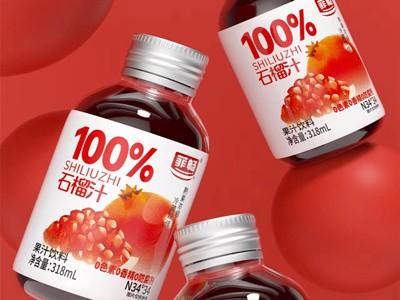 菲畅100%石榴汁图1