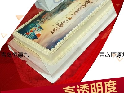 开业庆典蛋糕盒图4