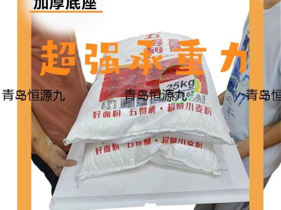 超大长方形庆典蛋糕盒图2