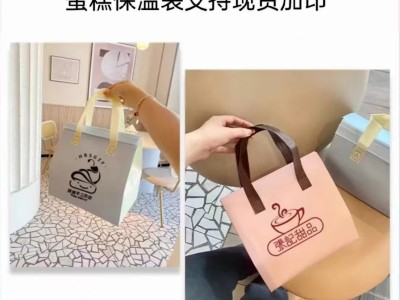 蛋糕保温袋 长效保温/保冷，库存充足，规格齐全，当天发货，支持批发、代发图3