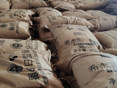 韩国白砂糖批发商图2