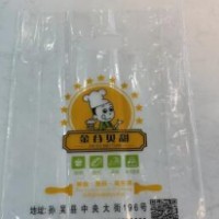 求购塑料面包袋定制