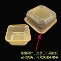 广东西餐刀叉月饼托