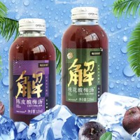 酸梅汤