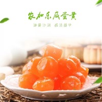 咸蛋黄 厂家直发