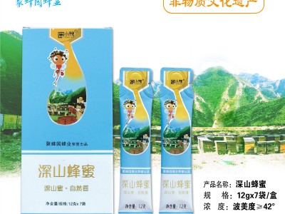 袋装蜂蜜_图1