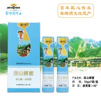 袋装蜂蜜_