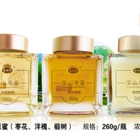 深山原蜜系列（枣花、洋槐、椴树）