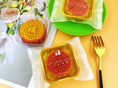 中秋月饼包装袋机封袋半透明磨砂蛋黄酥绿豆糕流心月饼包装袋带托图1