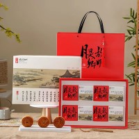 月饼盒系列  月是故乡明