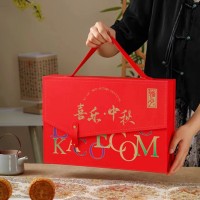 喜乐中秋 月饼盒