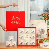 月饼盒系列 喜乐中秋