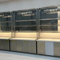 店面设计、展柜定制