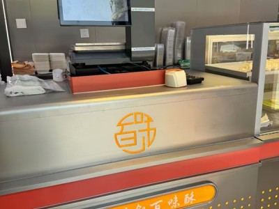 供应恒建兰州 展示柜图1