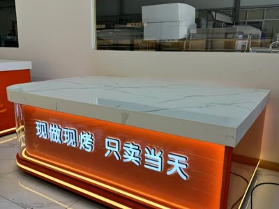 供应恒建优质蛋糕柜展示柜图1