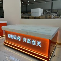 提供服务恒建面包中岛柜，低廉价格。