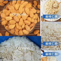供应扁桃仁片、条、碎、粉