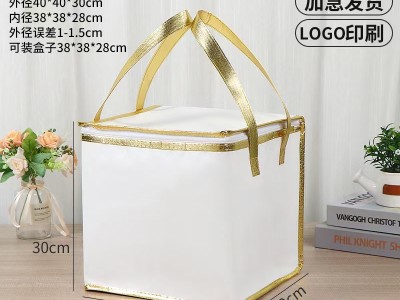蛋糕保温袋定制。8寸、10寸(单层、加高、双层)；12寸单层蛋糕保温袋图5