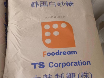 韩国幼砂糖批发图2