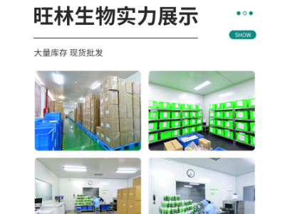竹质植物炭黑50克装饼干面包烘焙原料竹炭粉食品级黑色着色剂图4