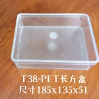求购如图糕点盒，长期需要