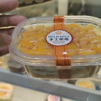 求购如图烘焙包装