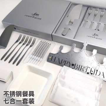 不锈钢餐具七合一套装