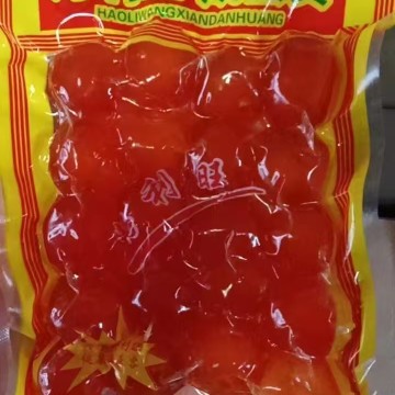 好利旺咸蛋黄