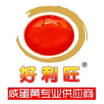 月饼、粽子用咸蛋黄