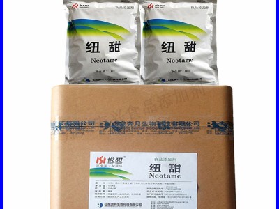纽甜奔月悦甜牌纽甜食品级甜味剂8000倍蔗糖甜度烘焙饮料糕点水溶图4