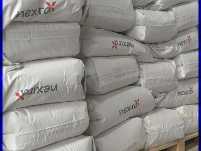 阿拉伯胶法国莱克瑞阿拉伯胶糖果抛光巧克力饮料用进口阿拉伯胶速溶图3