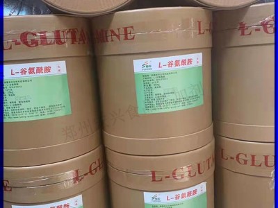 L-谷氨酰胺健身增肌补剂原料氨基酸增肌粉蛋白粉谷氨酰胺价格图5