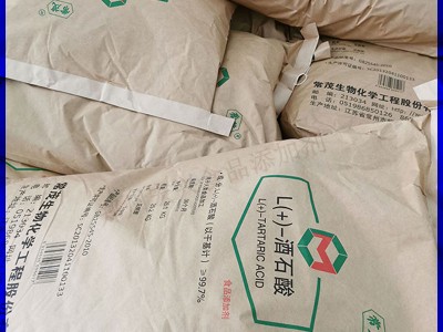 常茂L+酒石酸DL食品级左旋右旋酒石酸酸味剂金展酒石酸添加量图3