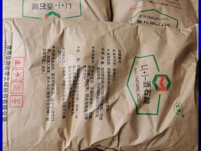 常茂L+酒石酸DL食品级左旋右旋酒石酸酸味剂金展酒石酸添加量图5