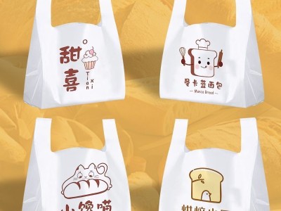 求购、垫盘纸、塑料袋、面包塑料袋定制