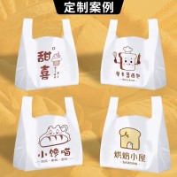 求购、垫盘纸、塑料袋、面包塑料袋定制