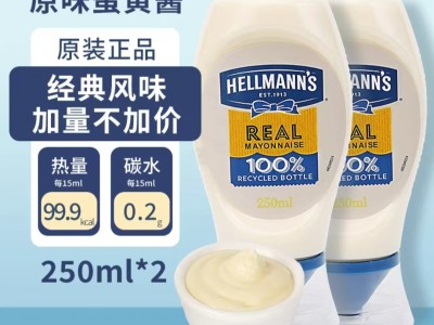 求购如图挤压瓶