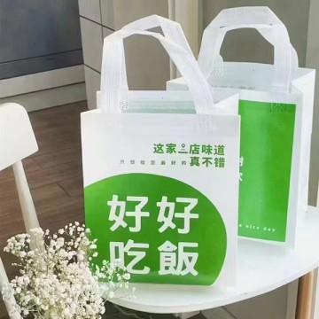 无纺布手提袋定制