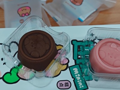 求购如图月饼托