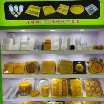 蛋黄酥托、糕点盒、西点盒