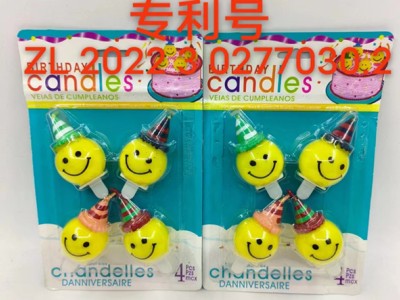 各种新款生日蜡烛图4