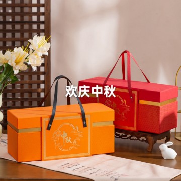 月饼盒-欢庆中秋