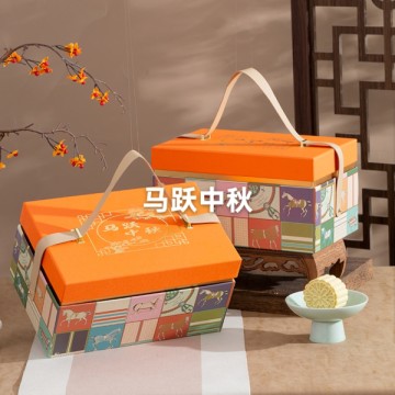 月饼盒-马跃中秋