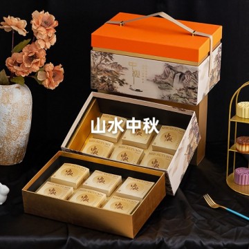 月饼盒-山水中秋