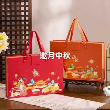 月饼盒-邀月中秋