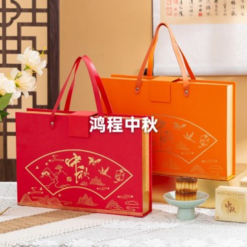 月饼盒-鸿程中秋